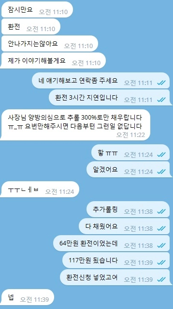 온라인슬롯, 슬롯사이트, 온라인카지노, 슬롯커뮤니티 슬롯왕국 - 9999 카지노 nine-100.com 먹튀 확정