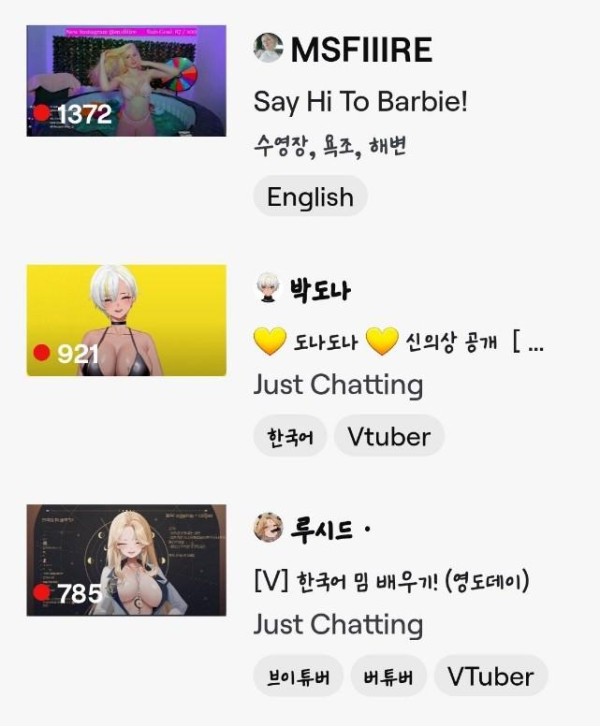 슬롯왕국,슬롯나라,슬롯,슬롯커뮤니티,잭팟,프라그마틱