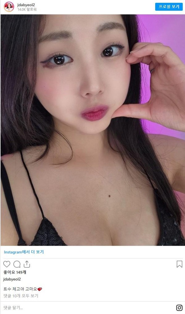 슬롯왕국,슬롯나라,슬롯,슬롯커뮤니티,잭팟,프라그마틱