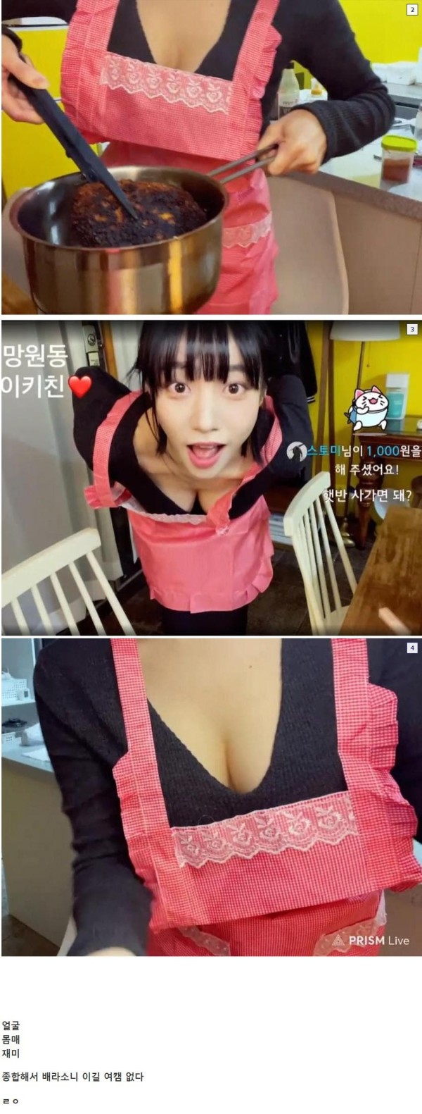 슬롯왕국,슬롯나라,슬롯,슬롯커뮤니티,잭팟,프라그마틱