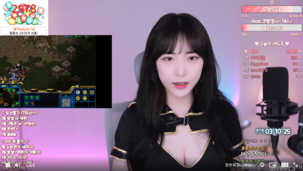 슬롯왕국,슬롯나라,슬롯,슬롯커뮤니티,잭팟,프라그마틱