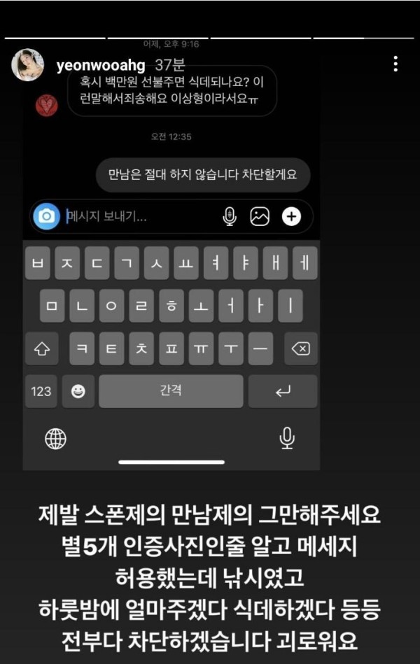 슬롯왕국,슬롯나라,슬롯,슬롯커뮤니티,잭팟,프라그마틱