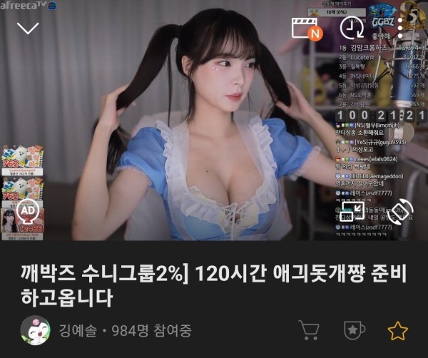 슬롯왕국,슬롯나라,슬롯,슬롯커뮤니티,잭팟,프라그마틱