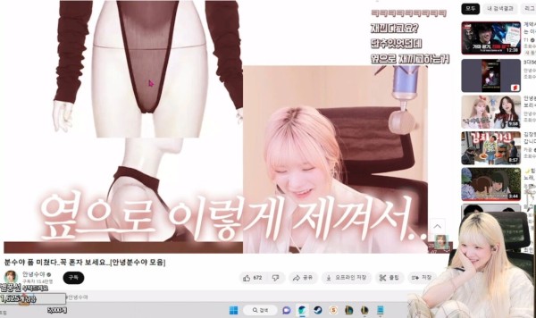 슬롯왕국,슬롯나라,슬롯,슬롯커뮤니티,잭팟,프라그마틱