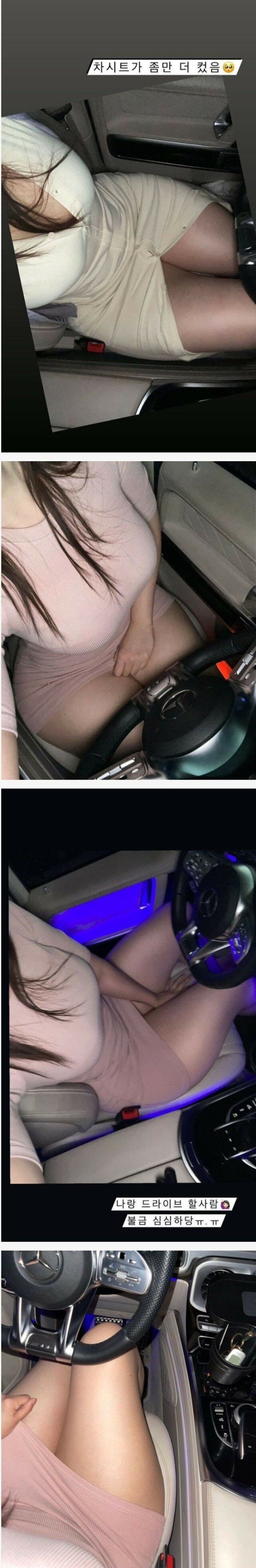 슬롯왕국,슬롯나라,슬롯,슬롯커뮤니티,잭팟,프라그마틱