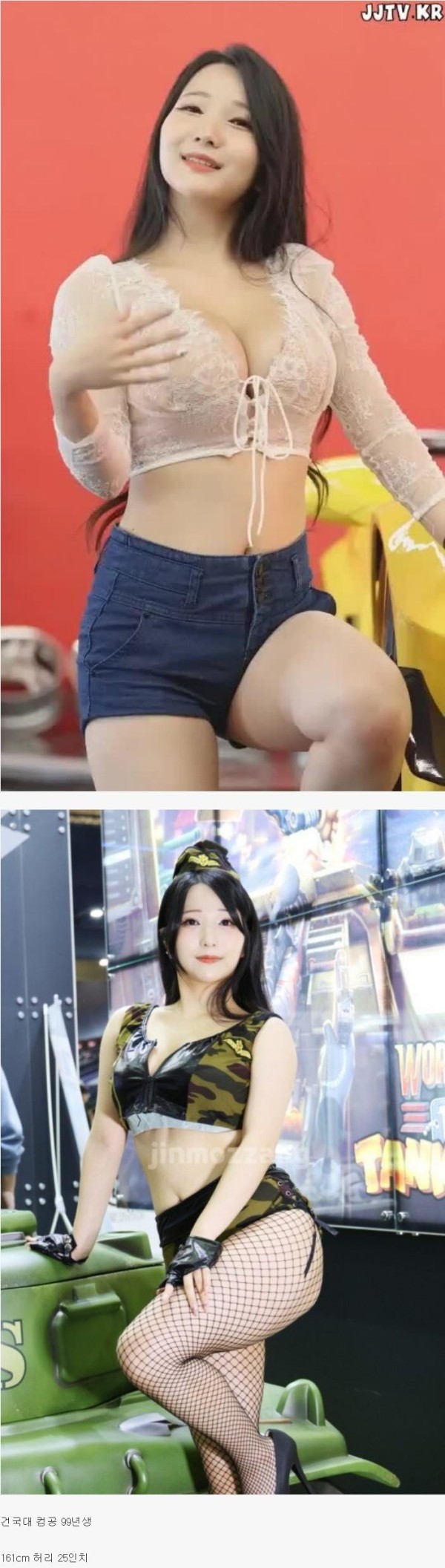 슬롯왕국,슬롯나라,슬롯,슬롯커뮤니티,잭팟,프라그마틱