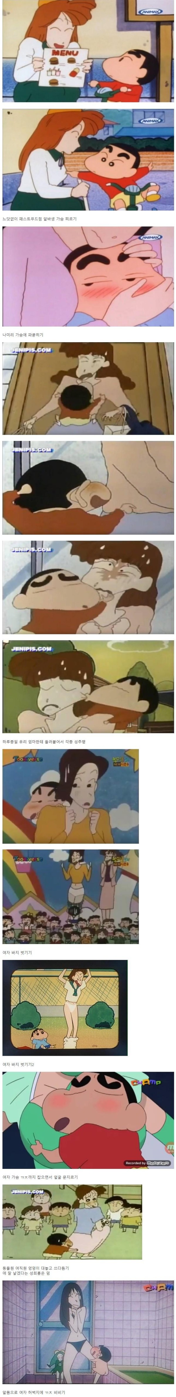 슬롯왕국,슬롯나라,슬롯,슬롯커뮤니티,잭팟,프라그마틱