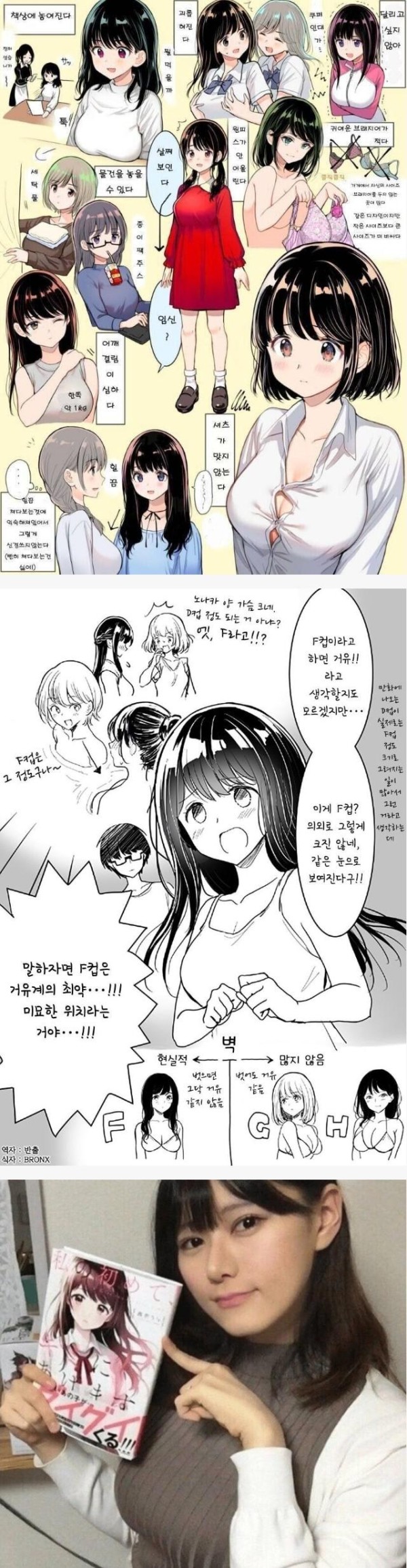 슬롯왕국,슬롯나라,슬롯,슬롯커뮤니티,잭팟,프라그마틱