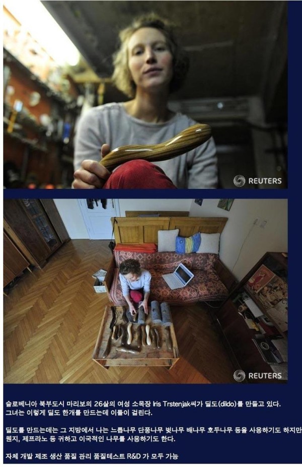 슬롯왕국,슬롯나라,슬롯,슬롯커뮤니티,잭팟,프라그마틱