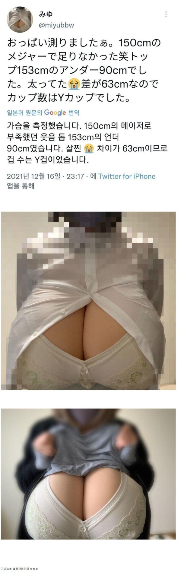 슬롯왕국,슬롯나라,슬롯,슬롯커뮤니티,잭팟,프라그마틱