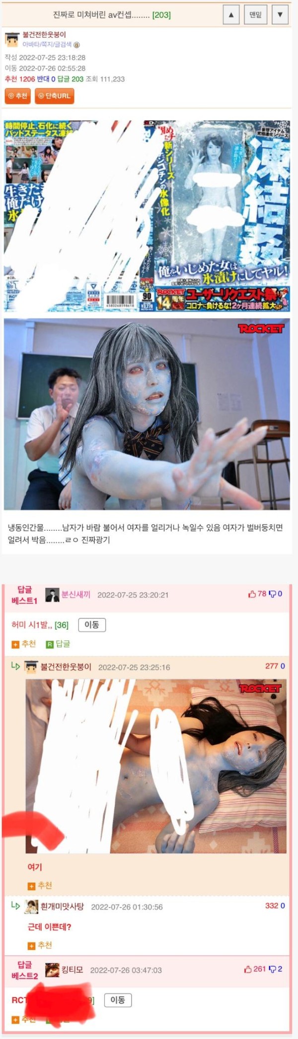 슬롯왕국,슬롯나라,슬롯,슬롯커뮤니티,잭팟,프라그마틱