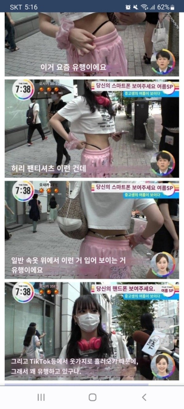 슬롯왕국,슬롯나라,슬롯,슬롯커뮤니티,잭팟,프라그마틱