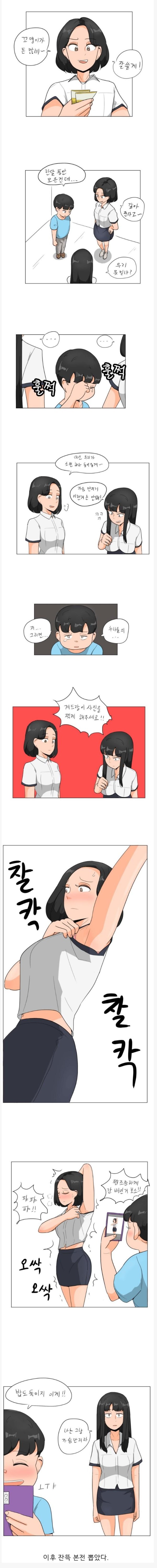 슬롯왕국,슬롯나라,슬롯,슬롯커뮤니티,잭팟,프라그마틱