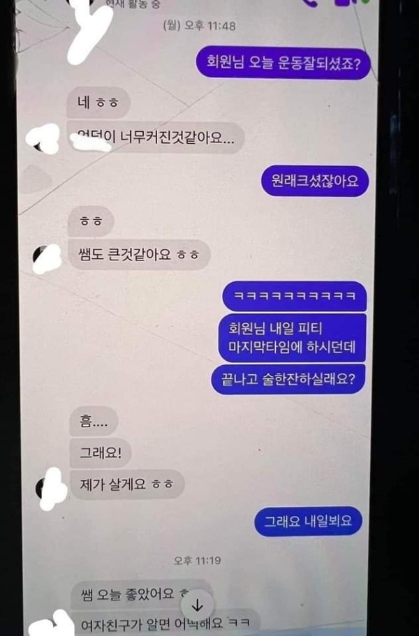 슬롯왕국,슬롯나라,슬롯,슬롯커뮤니티,잭팟,프라그마틱