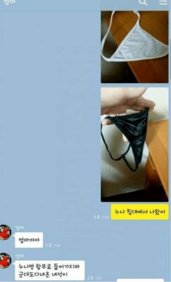 슬롯왕국,슬롯나라,슬롯,슬롯커뮤니티,잭팟,프라그마틱