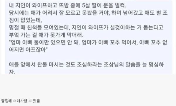 슬롯왕국,슬롯나라,슬롯,슬롯커뮤니티,잭팟,프라그마틱