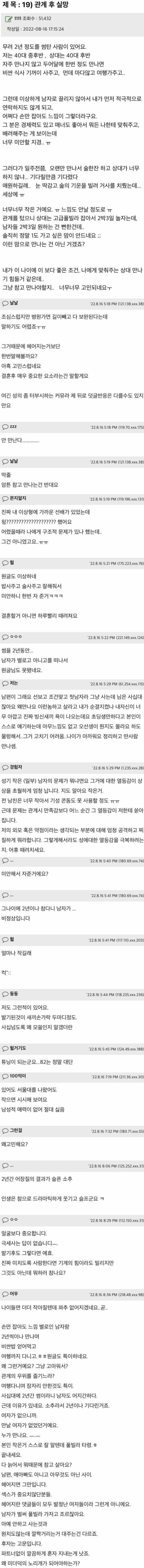 슬롯왕국,슬롯나라,슬롯,슬롯커뮤니티,잭팟,프라그마틱
