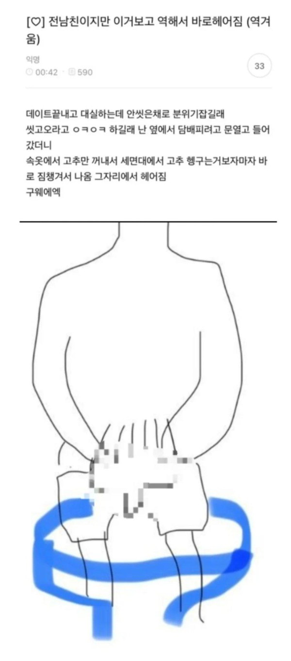 슬롯왕국,슬롯나라,슬롯,슬롯커뮤니티,잭팟,프라그마틱