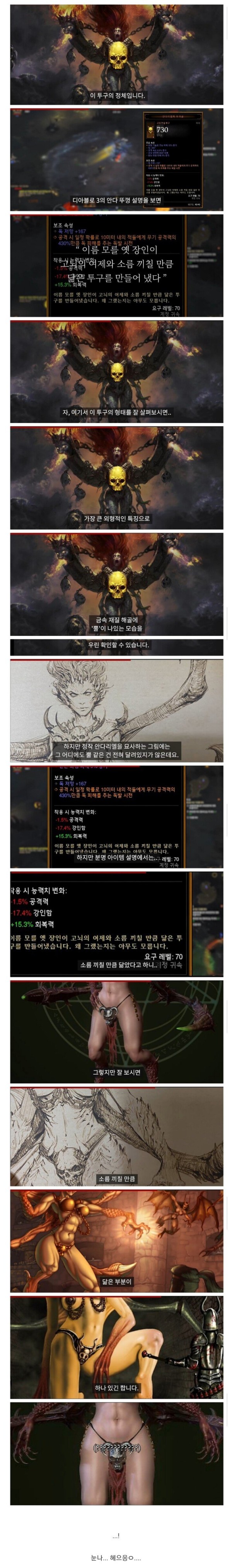 슬롯왕국,슬롯나라,슬롯,슬롯커뮤니티,잭팟,프라그마틱