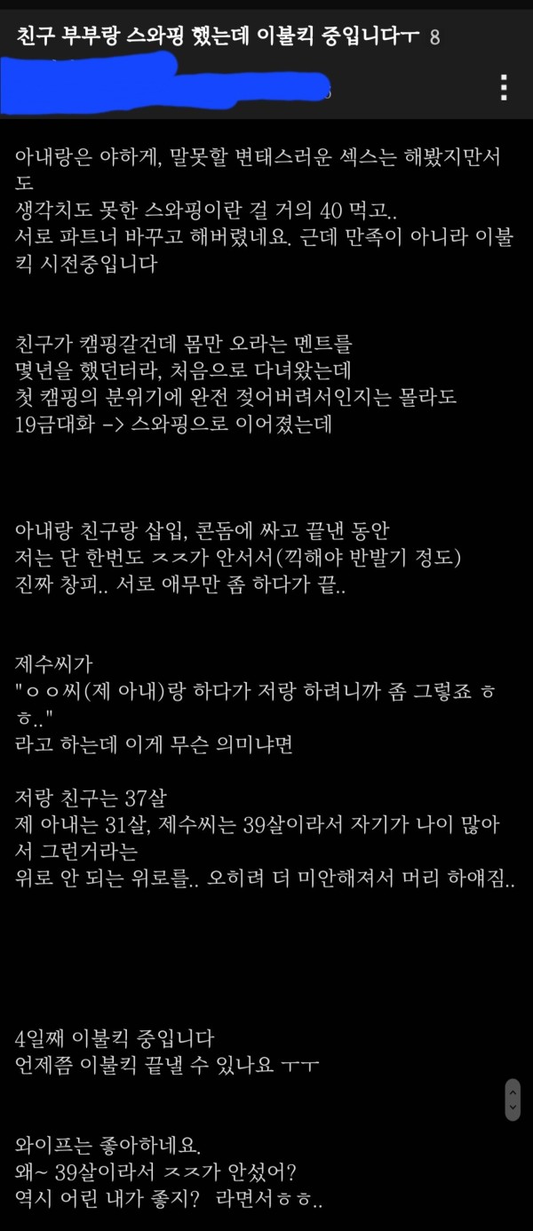 슬롯왕국,슬롯나라,슬롯,슬롯커뮤니티,잭팟,프라그마틱