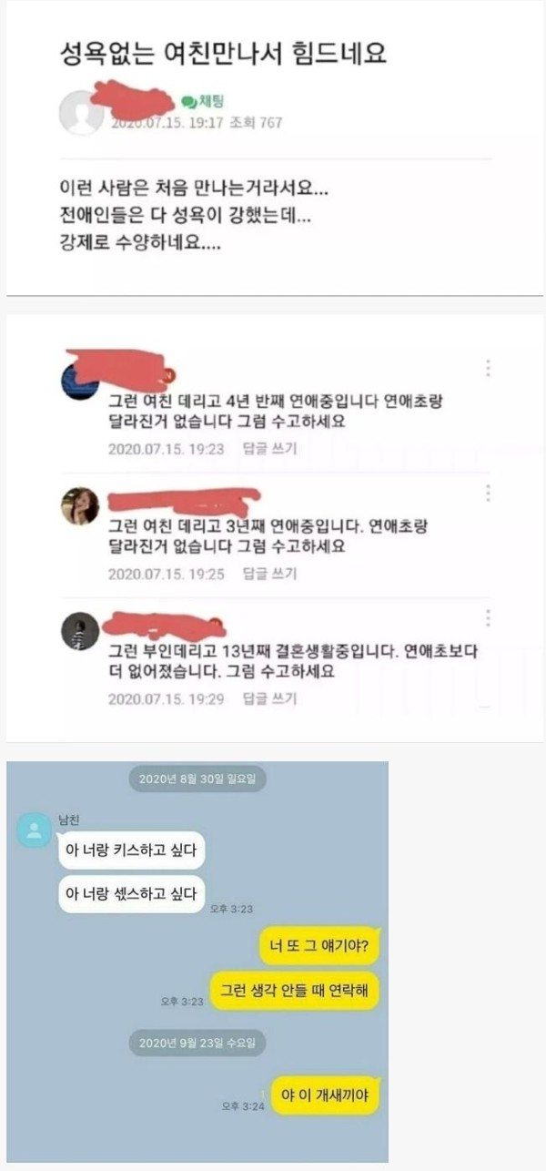 슬롯왕국,슬롯나라,슬롯,슬롯커뮤니티,잭팟,프라그마틱
