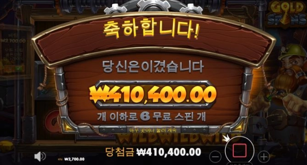 슬롯왕국,슬롯나라,슬롯,슬롯커뮤니티,잭팟,프라그마틱