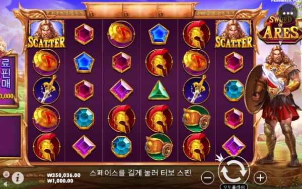 슬롯왕국,슬롯나라,슬롯,슬롯커뮤니티,잭팟,프라그마틱