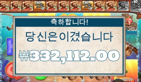 슬롯왕국,슬롯나라,슬롯,슬롯커뮤니티,잭팟,프라그마틱