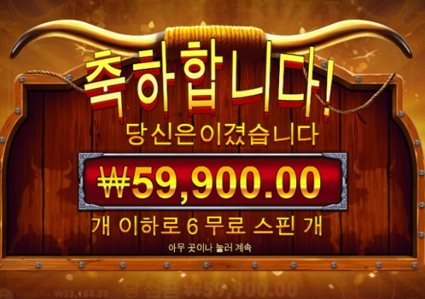 슬롯왕국,슬롯나라,슬롯,슬롯커뮤니티,잭팟,프라그마틱