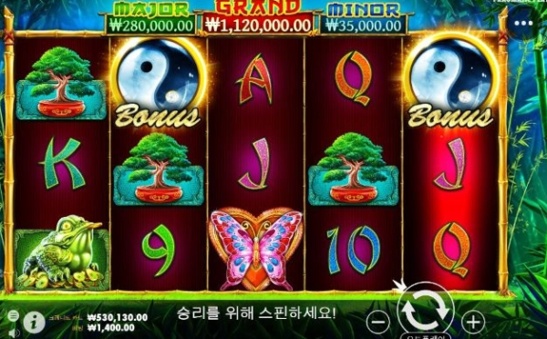 슬롯왕국,슬롯나라,슬롯,슬롯커뮤니티,잭팟,프라그마틱