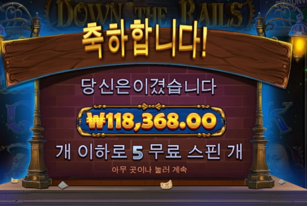 슬롯왕국,슬롯나라,슬롯,슬롯커뮤니티,잭팟,프라그마틱