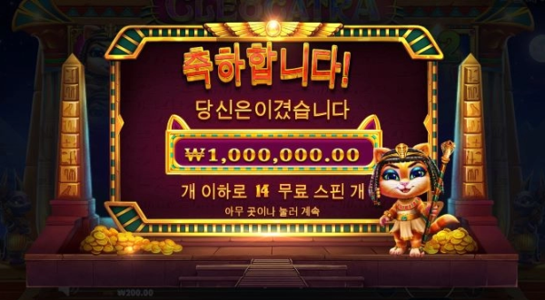 슬롯왕국,슬롯나라,슬롯,슬롯커뮤니티,잭팟,프라그마틱
