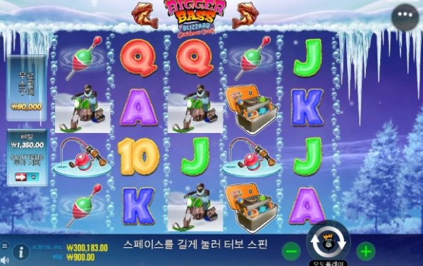 슬롯왕국,슬롯나라,슬롯,슬롯커뮤니티,잭팟,프라그마틱
