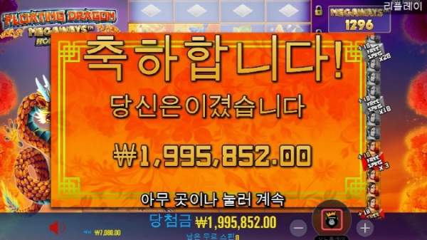 슬롯왕국,슬롯나라,슬롯,슬롯커뮤니티,잭팟,프라그마틱