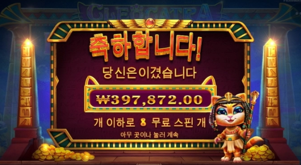 슬롯왕국,슬롯나라,슬롯,슬롯커뮤니티,잭팟,프라그마틱