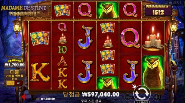 슬롯왕국,슬롯나라,슬롯,슬롯커뮤니티,잭팟,프라그마틱