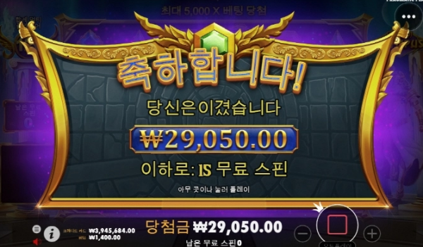슬롯왕국,슬롯나라,슬롯,슬롯커뮤니티,잭팟,프라그마틱