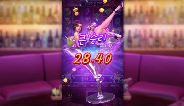 슬롯왕국,슬롯나라,슬롯,슬롯커뮤니티,잭팟,프라그마틱