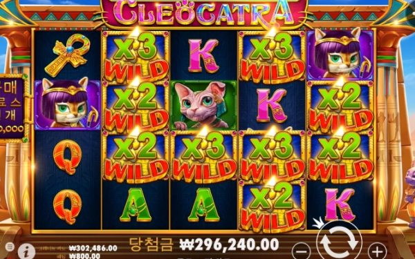 슬롯왕국,슬롯나라,슬롯,슬롯커뮤니티,잭팟,프라그마틱