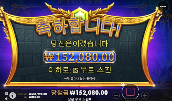 슬롯왕국,슬롯나라,슬롯,슬롯커뮤니티,잭팟,프라그마틱