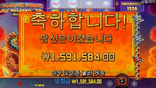 슬롯왕국,슬롯나라,슬롯,슬롯커뮤니티,잭팟,프라그마틱