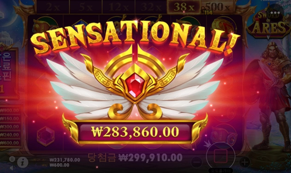 슬롯왕국,슬롯나라,슬롯,슬롯커뮤니티,잭팟,프라그마틱