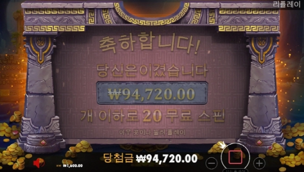 슬롯왕국,슬롯나라,슬롯,슬롯커뮤니티,잭팟,프라그마틱