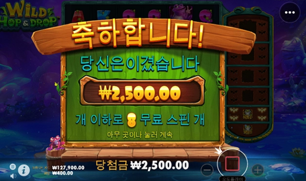 슬롯왕국,슬롯나라,슬롯,슬롯커뮤니티,잭팟,프라그마틱