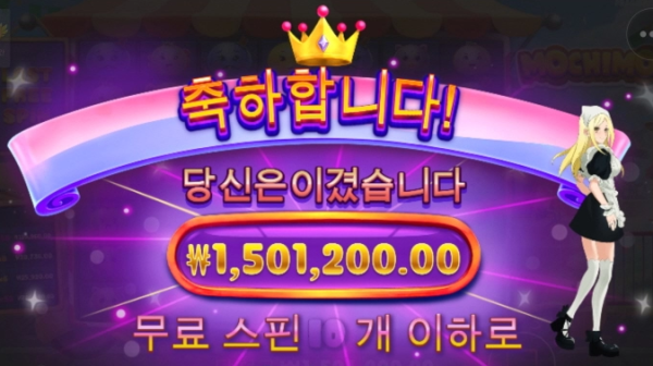 슬롯왕국,슬롯나라,슬롯,슬롯커뮤니티,잭팟,프라그마틱