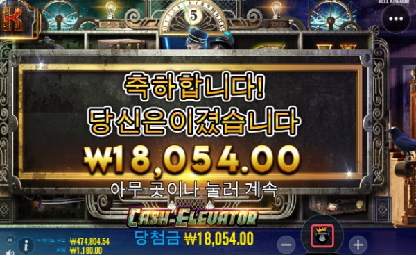 슬롯왕국,슬롯나라,슬롯,슬롯커뮤니티,잭팟,프라그마틱
