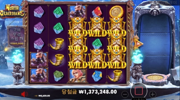 슬롯왕국,슬롯나라,슬롯,슬롯커뮤니티,잭팟,프라그마틱