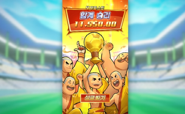 슬롯왕국,슬롯나라,슬롯,슬롯커뮤니티,잭팟,프라그마틱