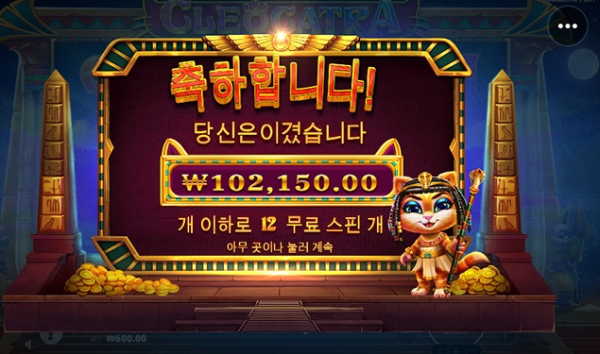 슬롯왕국,슬롯나라,슬롯,슬롯커뮤니티,잭팟,프라그마틱