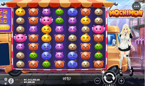 슬롯왕국,슬롯나라,슬롯,슬롯커뮤니티,잭팟,프라그마틱